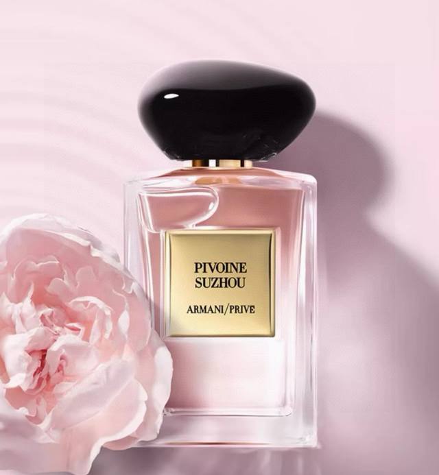 Vietnamese Edition Armani Suzhou Peony Edt 100Ml This fresh, couture collection