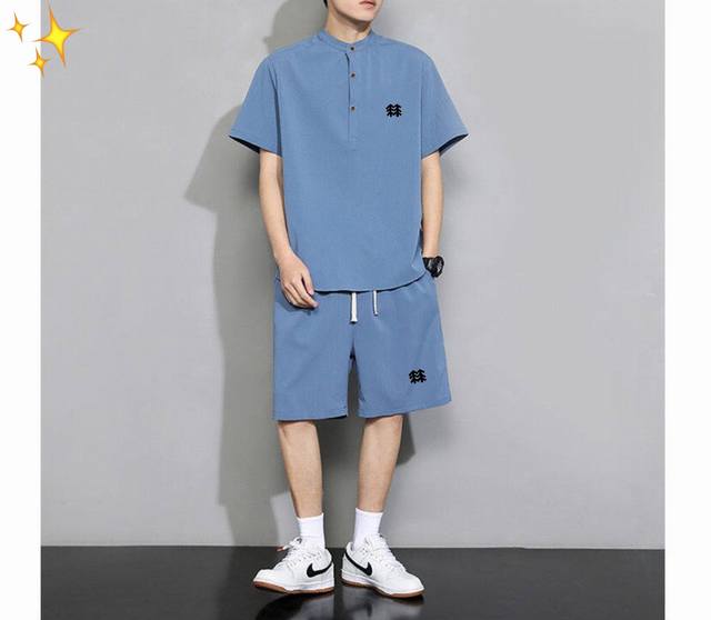 New Kolonsport stand-up collar retro Chinese style short-sleeved suit, a casual