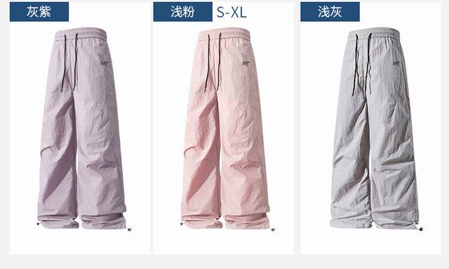New Arc'teryx overseas official website nine colors of unisex thin ice silk trou