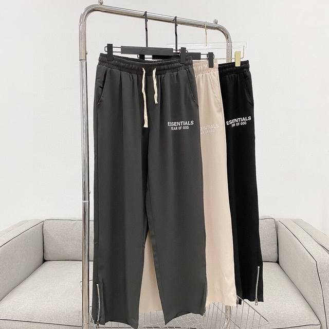 Fear Of God Essentials American high street double-line zipper straight pants ar