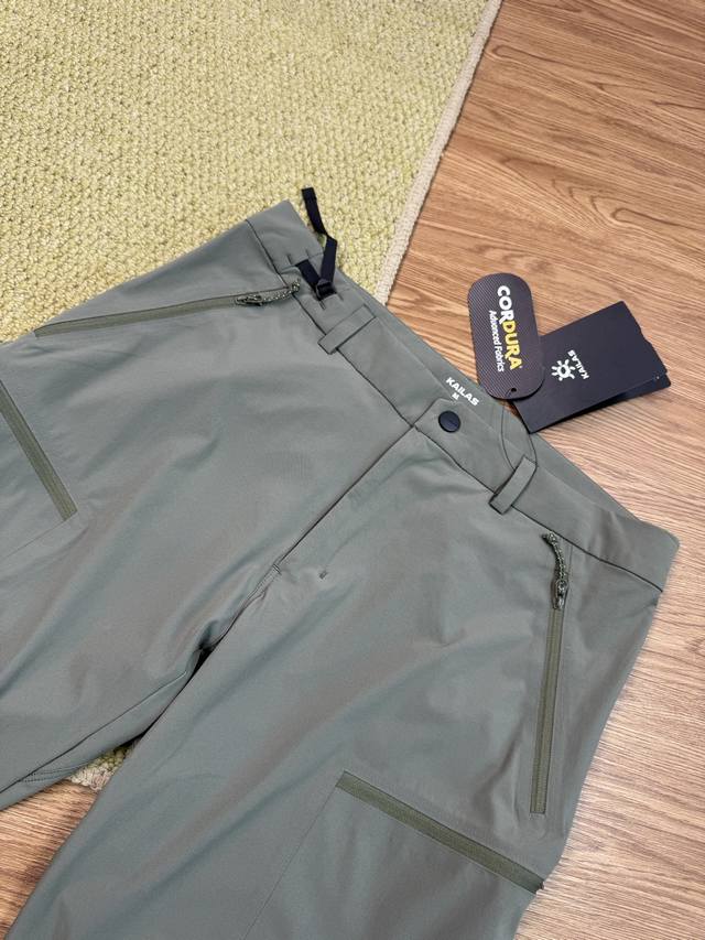 Detail Kailas T9-X Quick-Drying Pants. Stretchable, wear-resistant, quick-dryin