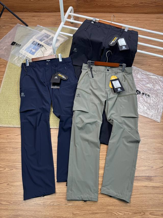 Kailas T9-X Quick-Drying Pants, Stretch, Wear-Resistant, Quick-Drying, Breathabl