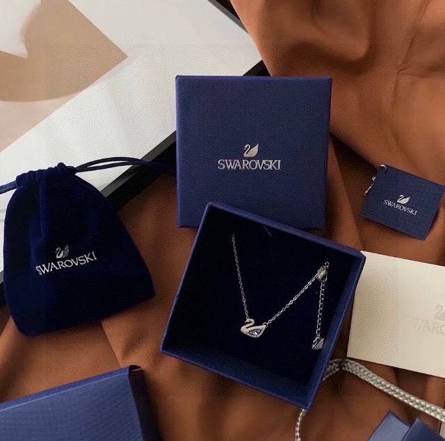 Swarovski Blue Diamond Swan Necklace with full packaging. The world's first Dazz