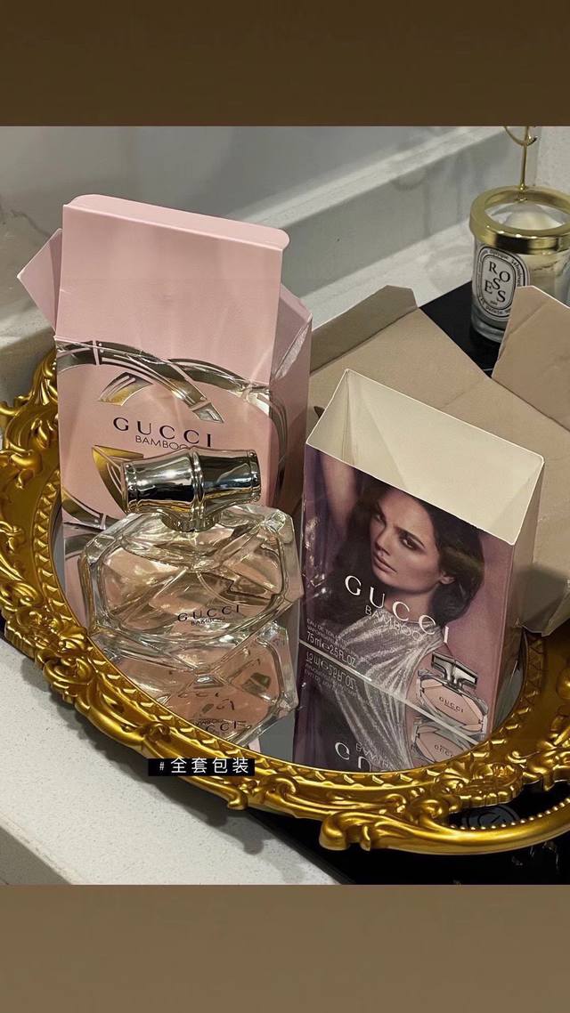 Gucci Bamboo Eau de Parfum (Vietnam Edition), full set. 75ml full size, not the