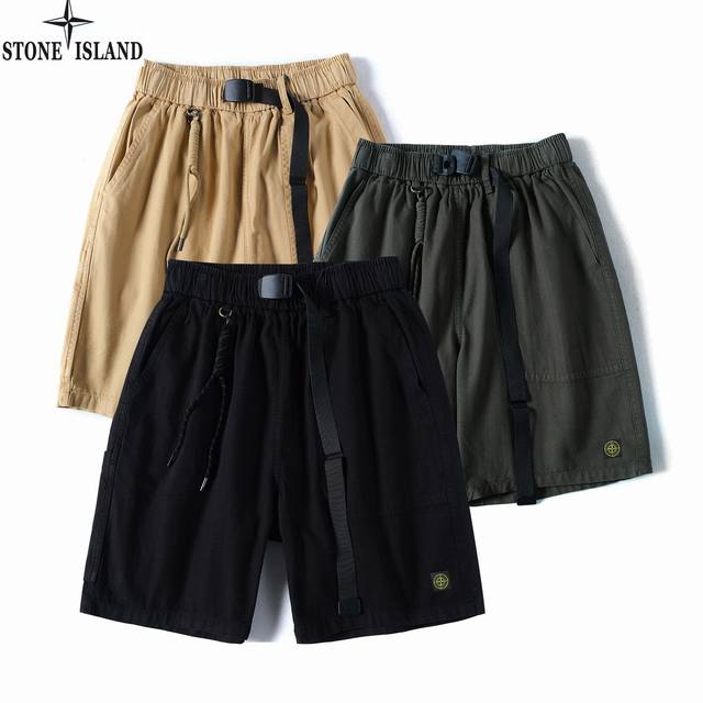 Stone Island Summer New Style, Unisex Elastic Waist Drawstring Versatile Outdoor