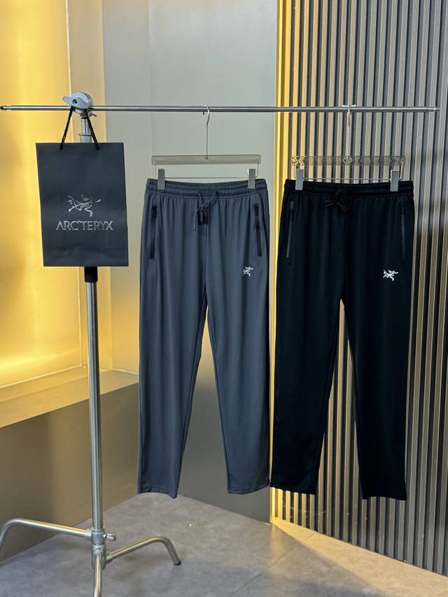 Arc'teryx 25 Ice Silk Quick-Drying Casual Pants - Colors: Black and Gray - Sizes