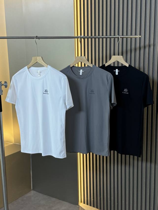 Kailas High-End Short-Sleeve T-Shirt with Precision Embroidered Logo on the Righ