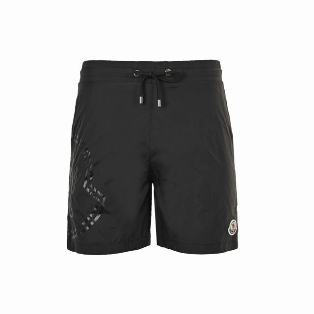 Moncler shorts with a small embroidered logo are made of quick-drying nylon wove