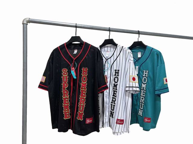 New Supreme x Homerun collaboration Ss25 Week12 Baseball Jersey. This comfortabl