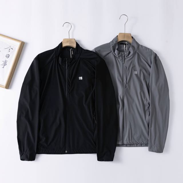 Available on our official website! Kolon stand-up collar men's sun protection ja