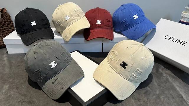 8374 Arc de Triomphe hole old baseball cap for men and women Adjustable colors: