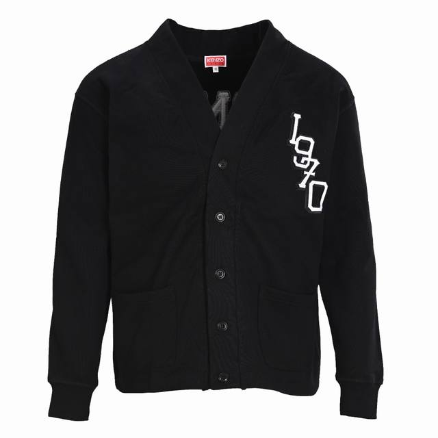 Kenzo Takada Kenzo Kz cardigan sweatshirt with tiger head embroidery on the back