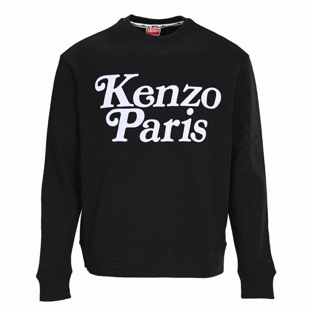 Kenzo Takada Kenzo Kz x Verdy flocked logo crewneck sweatshirt (original 3) purc