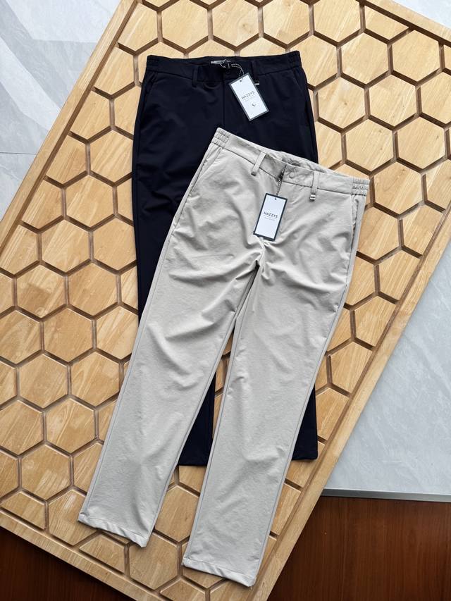 Hazzys men's trousers, Spring/Summer 2025 new business casual solid color, light