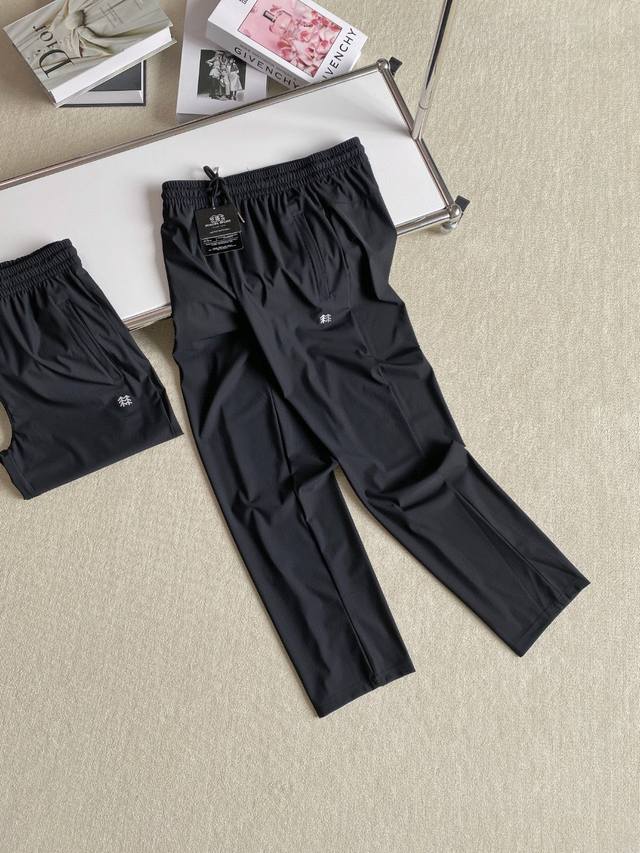 Run! Perfect summer pants! Kolonsport Ice Silk Stretch Quick-Drying Casual Sport
