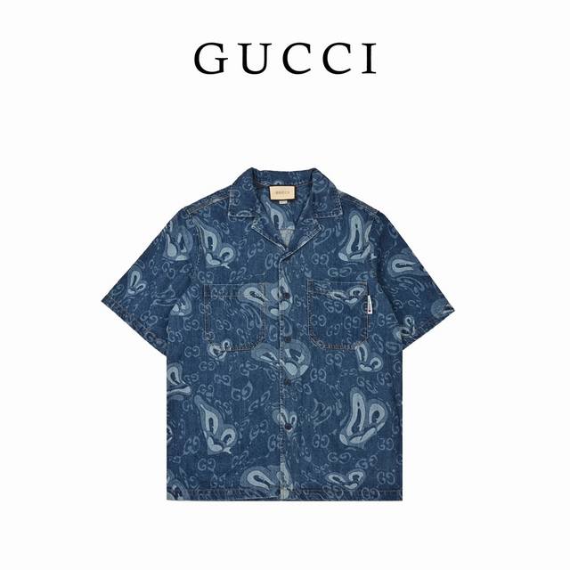 Gucci Get It collaboration with fun graffiti denim short-sleeved shirts. This co