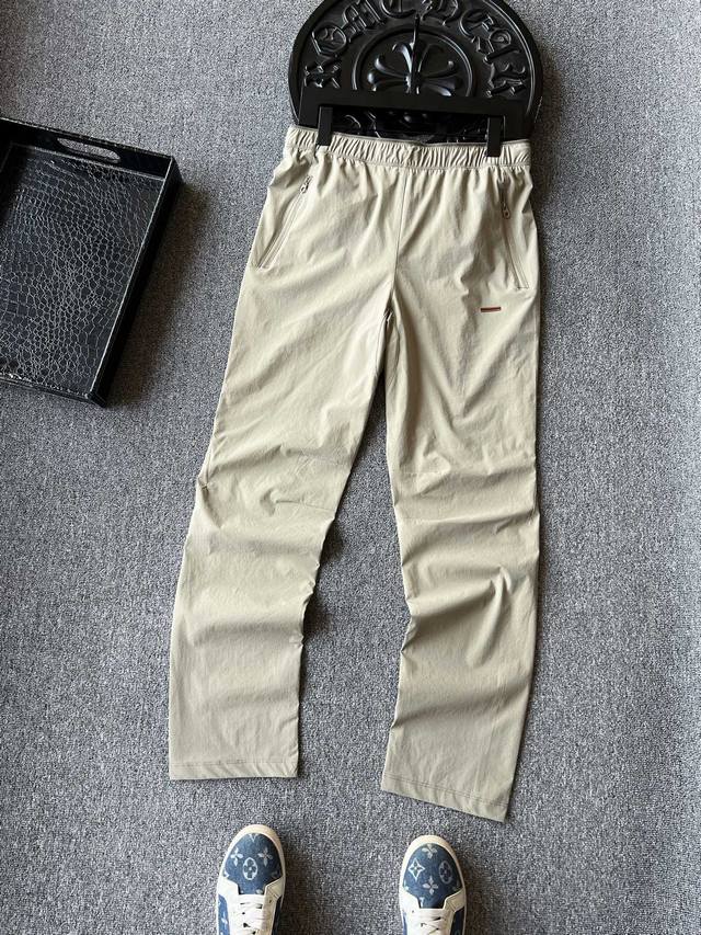 Top-tier, high-end, ultra-stretchy, ultra-stretchy, ultra-stretchy cotton trouse