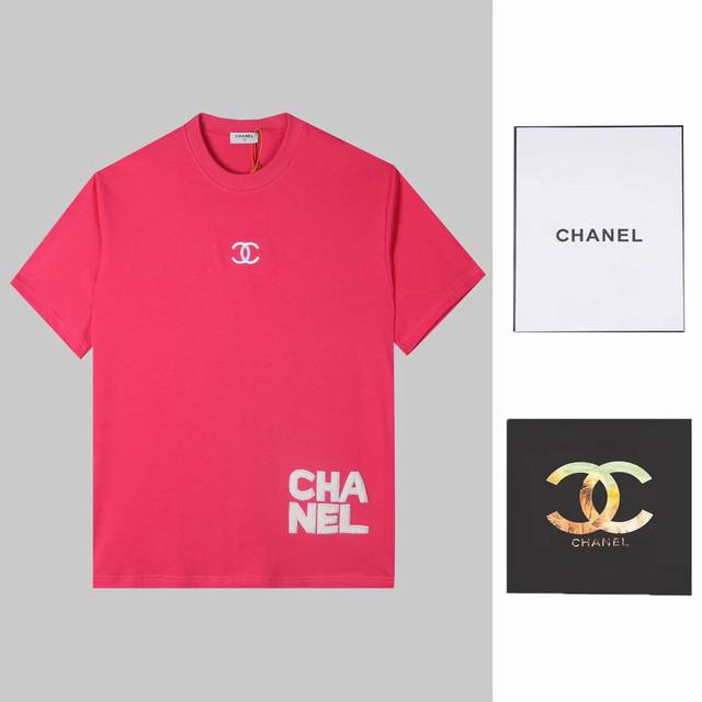Chanel logo short-sleeve embroidered with towel lettering. The front panel featu