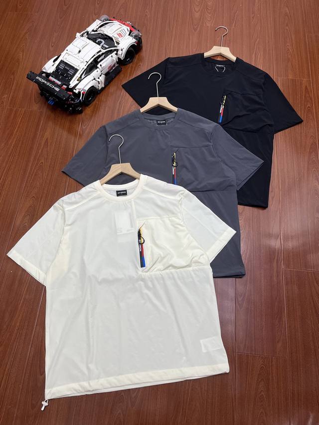 Salomon's Uni Blast collection features a stylish, minimalist, loose-fitting, qu
