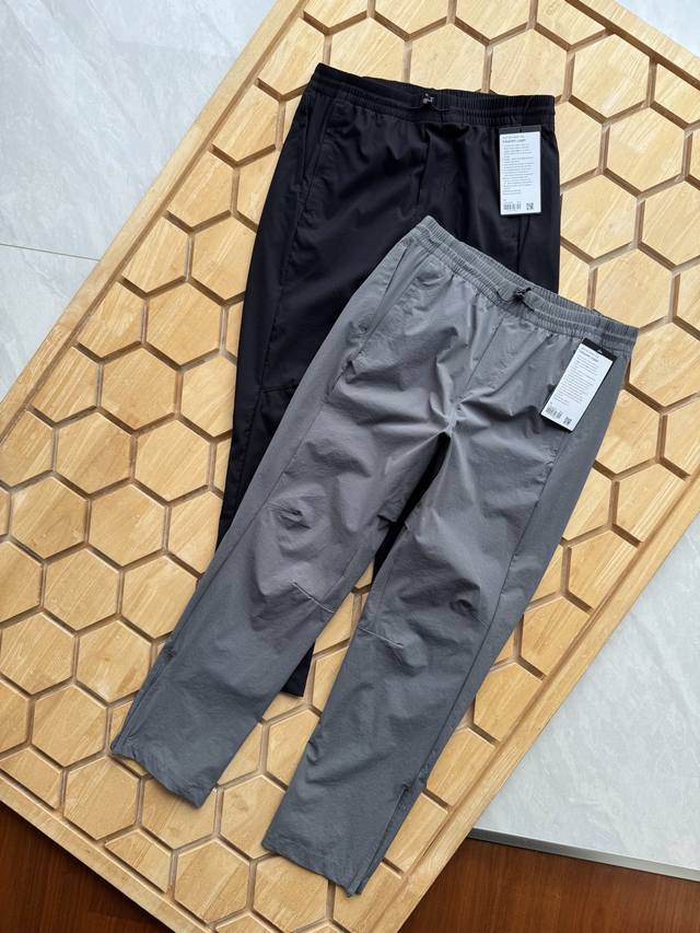 Lululemon Evergreen Jogger Men's Summer Running Pants. These wind-resistant, wov
