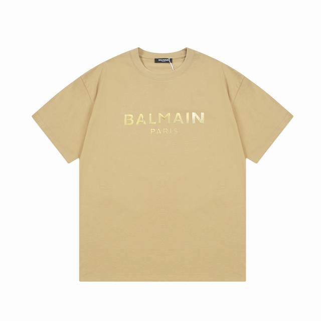 Balmain's gold-stamped large logo is exquisitely upgraded, inspired by the origi