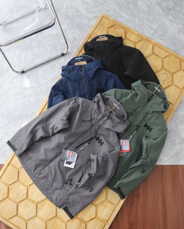 Premium Rubberized Helly Hansen | Helly Hansen's new Odin Hardshell Outdoor Hood