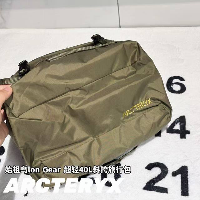 Arcteryx Lon Gear Ultralight 40L Crossbody Travel Bag - Fabric: Original one-to-