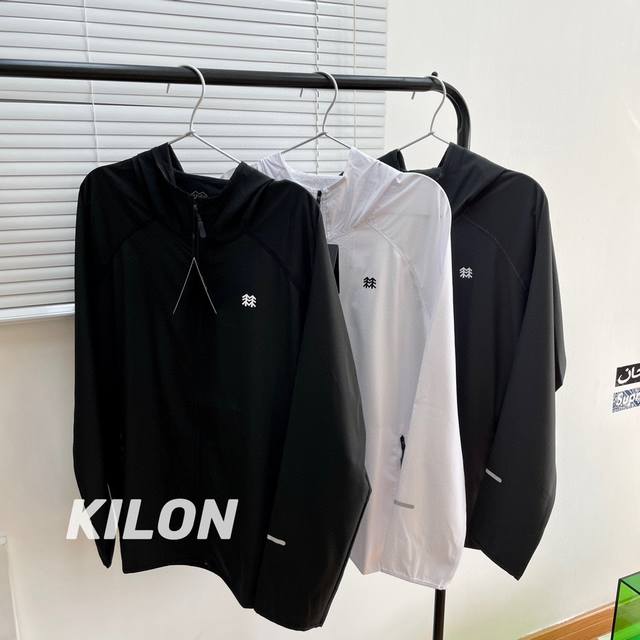 The popular Kolon Sport windproof, lightweight, hooded, three-color sun-protecti