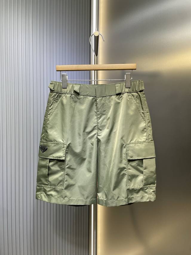 Prada premium original nylon double-pocket cargo shorts. Fabric: Made from 100%