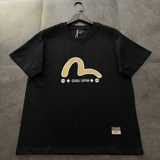 Snake Year Limited Edition Evisu Fushen 2025 Men's Teng Snake and Dragon Letter