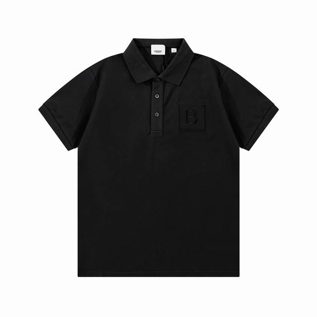 Burberry's updated Burberry letter-embroidered polo shirt, inspired by the origi