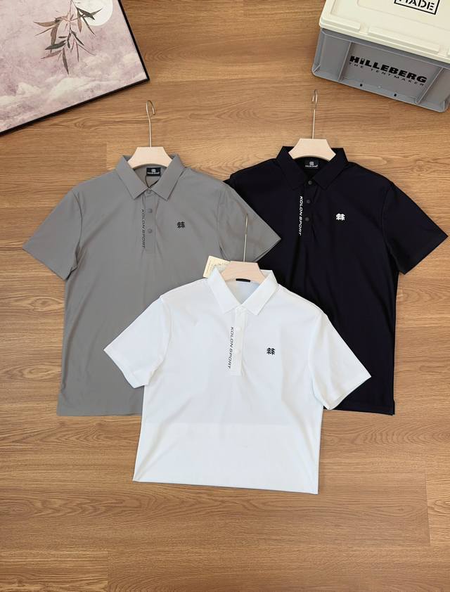 Kolonsport's new summer couple's outdoor quick-drying, sun-proof, and antibacter