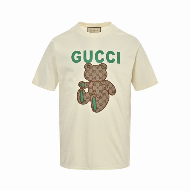 Gucci monogram appliqu
