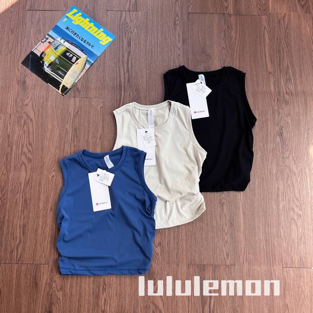 Pure, genuine, original, Lulu brand new sleeveless stretch athletic tank top T-s