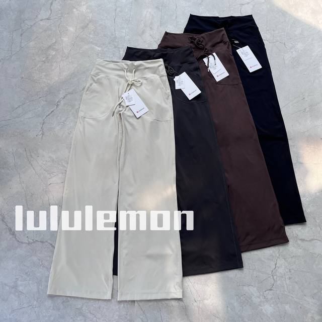 Pure, genuine, original, and custom-made Lulu pants in four colors, the most pop
