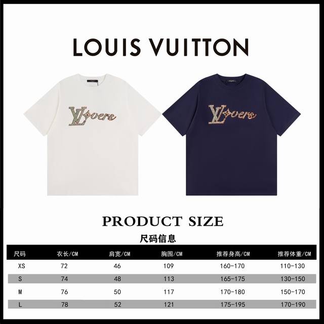 Louis Vuitton 2025 Ss Lv new heavy-worked sequined short-sleeved T-shirt. Top-no