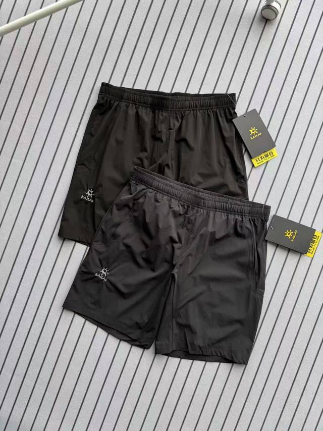 Kalenji quick-drying embroidered shorts are a perfect fusion of outdoor function
