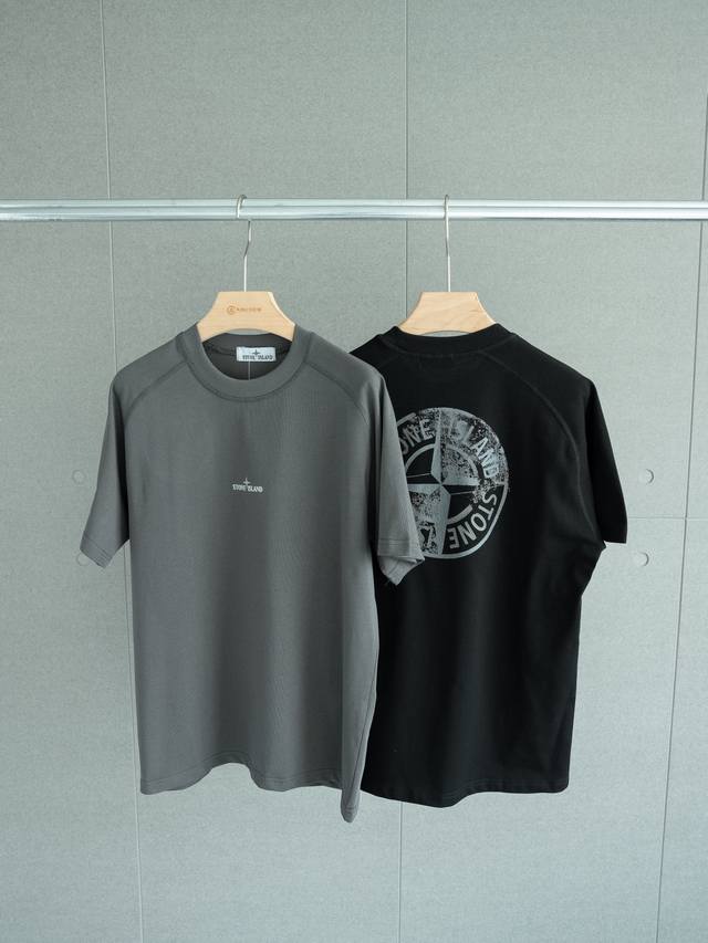 Stone Island Ss25 Reflective Logo Crew Neck Short Sleeve T-Shirt Unisex - Color: