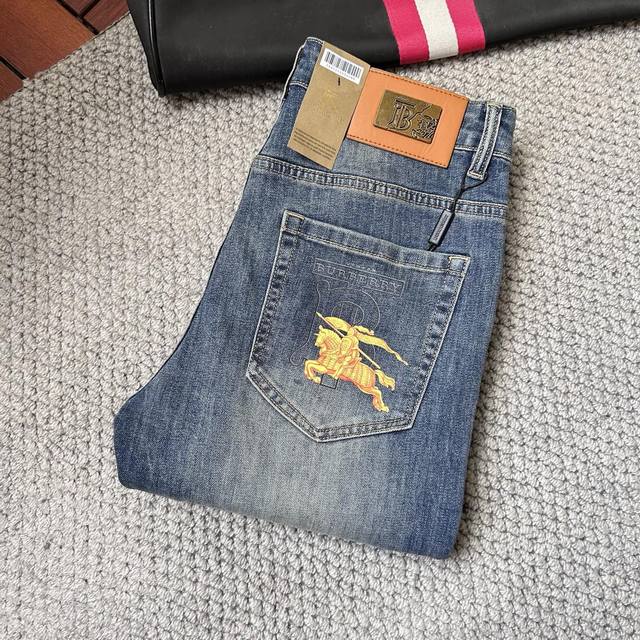 Bbr* New men's jeans with excellent stretch. Exclusively available on our offici