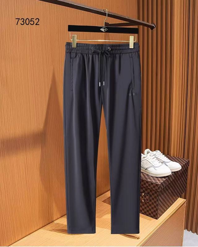 Prada's new Spring/Summer 25 collection features minimalist sportwear for a refr