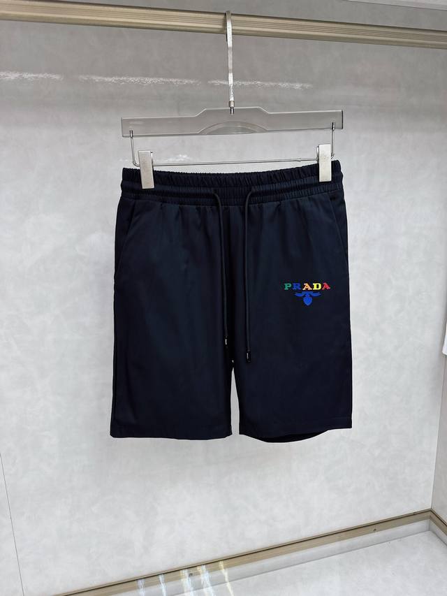 Prada's new summer 2025 casual shorts! Available now on the official website. Th