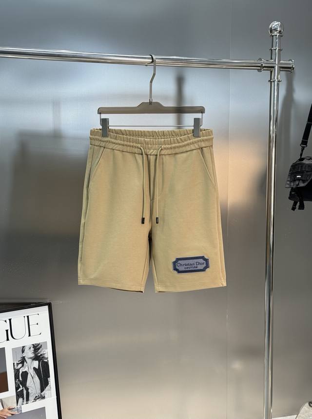 Dior 25S summer shorts are perfect with a T-shirt. These shorts feature a classi