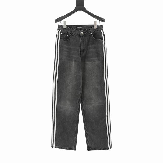 style number Y831Blcg, x Adidas collaboration striped washed denim trousers, ori