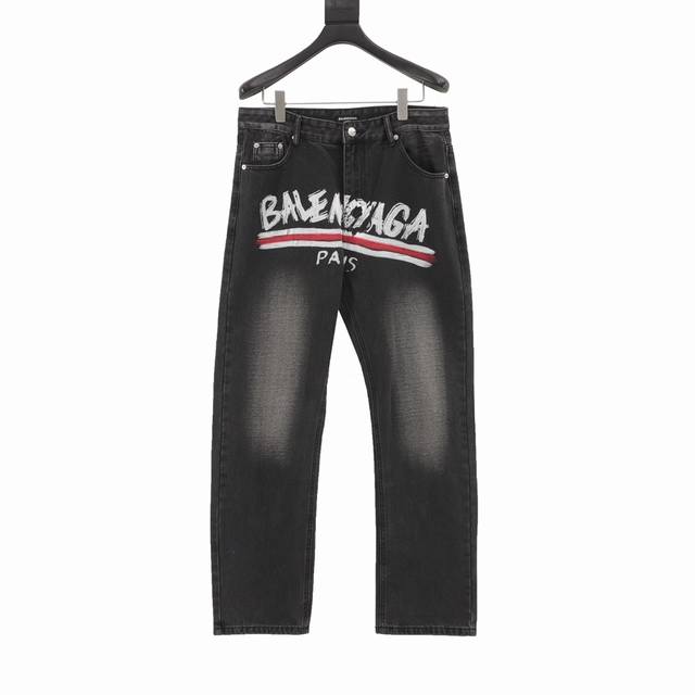 Style No. Y830 Balenciaga graffiti cola print washed jeans. The warp and weft ya