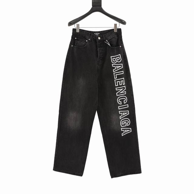 Style No. Y832 Balenciaga embroidered letters washed loose wide-leg jeans, heavy