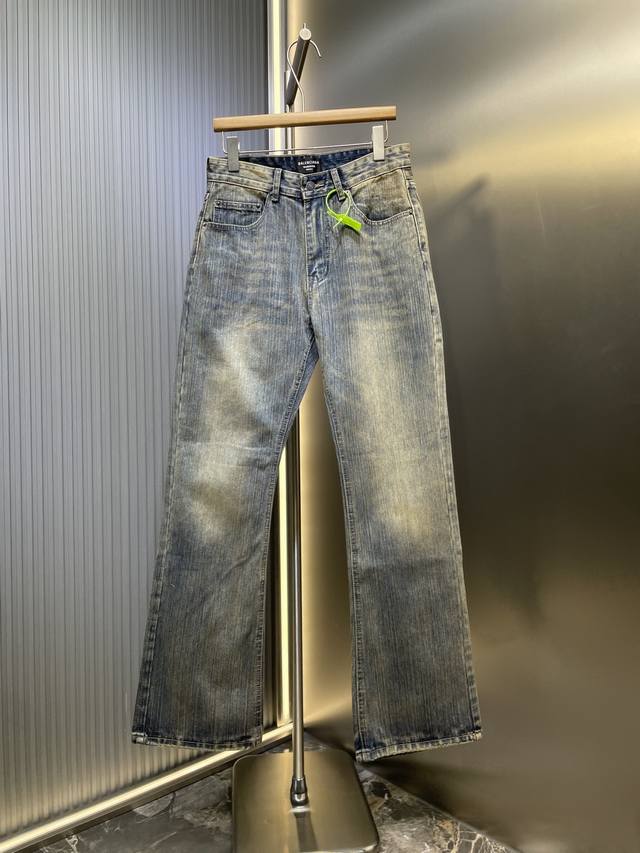 yet soft without sacrificing texture. The washing process is meticulous, making