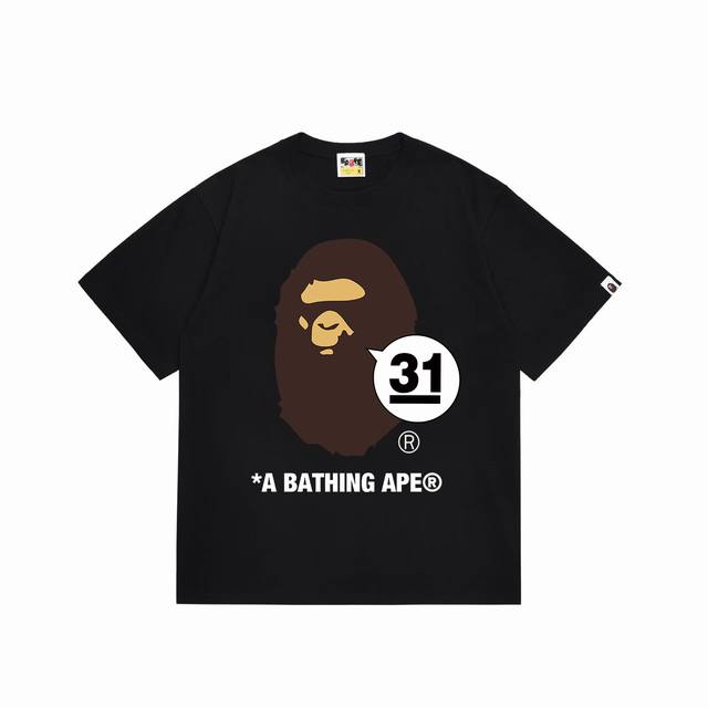 Sc1035 Top-of-the-line Bape fabric uses 260g of premium, high-weave pure cotton