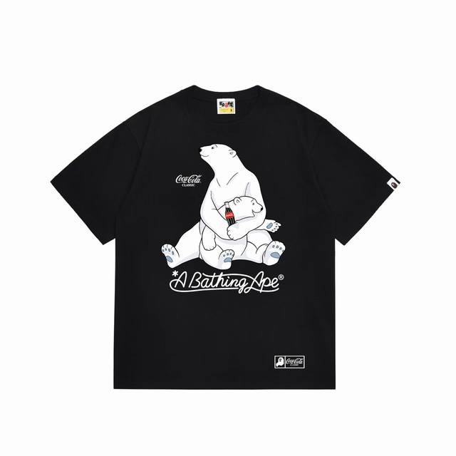 Sc1034 Top-of-the-line Bape fabric uses 260g of high-quality, high-weave cotton.