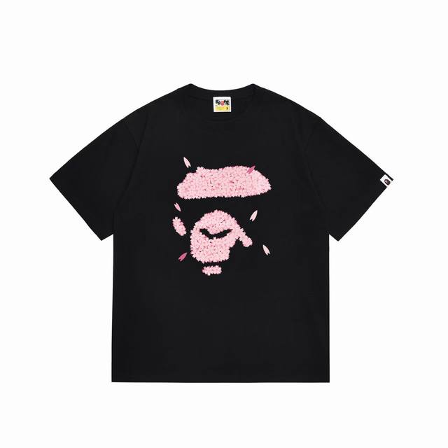 Sc1032 Top-of-the-line Bape fabric uses 260g of high-quality, high-weave cotton