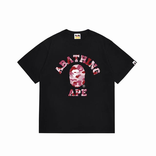 Sc1030 Top version Bape uses 260g high-quality high-weave pure cotton fabric, do